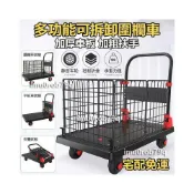 (店+)折疊手推車 露營折疊拖車 週轉推貨四輪平闆車 擺攤拉車 便攜手推車 搬貨車 板車 搬運車 TUIA