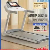 【可開統編】E9跑步機家用款小型靜音可折疊電動走步爬坡室內健身房