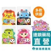FOOD超人 貼紙包 交通工具／恐龍王國／可愛公主 60張【新高橋藥局】多款供選｜閃亮貼紙
