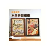 (店+)千百惠拼圖相框 500片1000片 拼圖框 相框 畵框 拚圖框架 裝裱畫框 拼圖框1000片相框300塊50W808