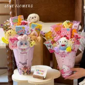 現貨【鮮花包裝】六一兒童節 卡通冰淇淋 花束卡紙 零食花束 甜筒包裝紙 diy花材