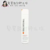 (店+)【PAUL MITCHELL】立坽『瞬間護髮』肯邦國際公司貨 Paul Mitchell 護色潤絲精300ml