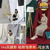 【可開統編】銳富圖 3米綠布拍照背景布攝影綠幕布間純色影視摳圖摳像布