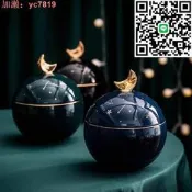 【好康】【75折優惠】日月星辰相伴 物星球物骨灰罐 輕奢簡約 咪去世火化盒