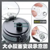 💯台灣出貨💯✡保溫杯配件✡ 熱賣 UZSPACE優之水杯防漏膠塞大小矽膠塞炫彩水魔法師水杯杯蓋堵頭