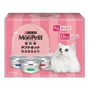 #95452貓罐頭 貓罐罐 貓飼料 好市多代購貓倍麗 三種口味 80公克 鰹魚 鮪魚 銀魚 柴魚 小鯷魚