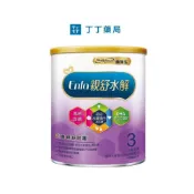 (店+)【美強生】Enfa親舒水解3部分水解蛋白幼兒成長配方800g*7罐(買6送1 丁丁藥局)