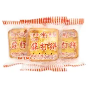 【嘉騰小舖】素食園 蘇打餅(單包裝),奶素 600公克 3000公克量販包