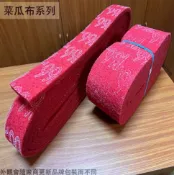 建弟工坊 紅色 菜瓜布 一捲 總長30尺(9公尺) 一般餐爐具 特厚 台灣製