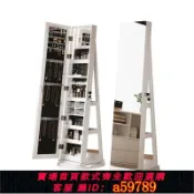 鑫海供應鏈 【台灣公司 可打統編】寶奢迪全身鏡子落地鏡首飾化妝品鏡櫃收納櫃儲物櫃穿衣鏡家用旋轉