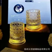 喜挖2店 熱銷款抖音威士忌轉轉杯旋轉酒杯玻璃網紅高級洋酒白蘭地會轉的杯子
