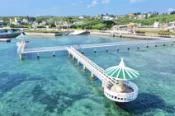 【Lion Travel 雄獅旅遊】澎湖旅遊｜旅展優惠｜摩西分海.小池角雙曲橋.池西岩瀑.海洋牧場.環島全覽４日.市區飯店 出發地點：台北