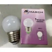 LED 1W 球泡 燈泡 💡 白光 黃光 MARCH 小球泡 小燈泡 燈頭 E27 MH