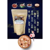 雲海健康生技 五穀粉 低溫烘焙 現磨 營養代餐 300g