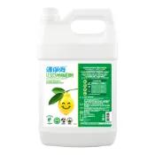 清淨海-環保地板清潔劑 (4000ml/瓶) 環保標章 高生物分解度