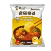 【新北市農會真情食品館】蛋小白-雞蛋金磚220g【真情柑仔店】
