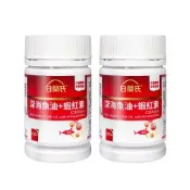 白蘭氏深海魚油+蝦紅素(120顆/瓶) x2瓶