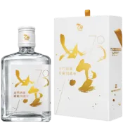 【宸瀧煙酒量販】70如金紀念酒(金箔版) 200ML