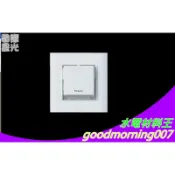 ☆水電材料王☆  Panasonic 國際牌星光開關插座【WTFF4088W 家庭保安燈小夜燈附插座】