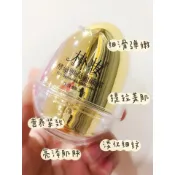 現貨❤️24H出貨🚚『朴妝』台灣賣家🇹🇼超熱款❤️第三代蛋蛋面膜 酵母卵殼面膜 限時優惠 隨機贈送
