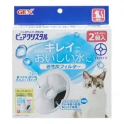 (店+)【GEX】GEX 貓用活性碳濾棉 圓形  濾芯 濾心 飲水機 過濾棉 貓用活性碳濾棉圓形