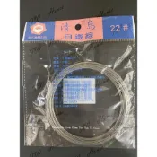 (店+)F.W 白鐵線 台灣製 白鐵絲 白鐵線 不鏽鋼線 各種尺寸 鍍鋅線 鐵線 鐵絲線 鐵絲 綑綁線
