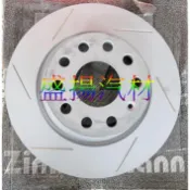 盛揚 VW GOLF 5 6 GTI CADDY A3 OCTAVIA KODIAQ德國OZ劃線碟盤(前盤)312X25