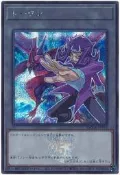 【Shine】遊戲王 QCDB-JPT19 鯊魚&海咬龍 代幣 TOKEN (半鑽)