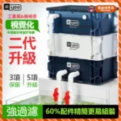 FURJOY滿額免運〉〉〉新款魚缸週轉箱 鱼缸過濾器 靜音上置滴流盒 高效水循環 外置過濾桶 魚池過濾箱