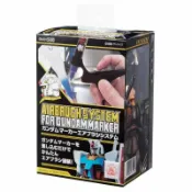 鋼普拉 eye攝影 【鋼普拉】現貨 GUNZE Mr.HOBBY GMA01 鋼彈麥克筆噴筆系統 GUNDAM MARKER 噴槍