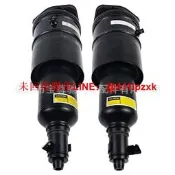 雷克薩斯 空氣避震器 總成 前左右適用 LS600 LS460 AWD 08-16 氣壓懸吊 減震支柱 原廠替換