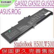 ASUS C41N1837 電池 華碩 ProArt StudioBook 15 H500 W500 H500GV W500G5T W500GV  FX516PR GX532GV GU532GU