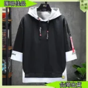 台灣出貨 男裝 男上衣 男褲子 夏天 假兩件T恤男 短袖帽T 連帽上衣 帽TM-3XL韓系寬鬆落肩款OVERSIZE連帽