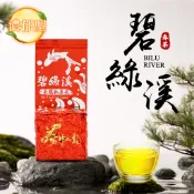 【瑜妹瑜哥-台灣茶】碧綠溪-濃郁型(青尬)【春茶❖一包/半斤嚐鮮區】手採高山茶葉｜茶園產地直送｜伴手禮送禮