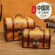 【川澤百貨】限時V45O復古兒童寶藏百寶箱收納盒帶鎖密碼盒首飾盒藏寶小箱子木