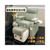 (店+)[免運]美甲沙發 美容沙發 足浴沙發椅 懶人沙發 美睫 美腳 足療 多功能放倒足療足浴沙發