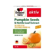 【蝦皮直營】Doppelherz德之寶 南瓜籽油男性舒暢複方(30粒/盒) 軟膠囊 膠囊