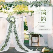協貿國際日用品生活5館 仿真尤加利藤條2米加密圓葉金錢葉桉樹葉婚禮裝飾假花藤條壁掛