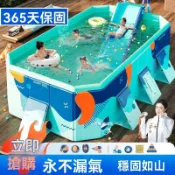 ✨免運✨加高新款高顏值耐用室外免充氣泳池家用滑梯折疊不漏氣支架游泳池