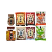 (店+)【卜祥】卜祥 老中醫 黑糖 黑糖粒 古早味黑糖 沙士糖 黑糖話梅 芭樂乾 仙楂粒 青草潤喉糖 岩鹽檸檬糖 甘梅糖