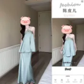 新中式優雅撞色掛脖背心吊帶上衣女夏季高腰垂感顯瘦魚尾裙兩件套夏季女裝 韓系穿搭 女生衣服 MINI