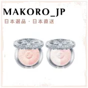 〈日本直送〉 JILL STUART 光透蜜粉餅 2色 定妝蜜粉 蜜粉 日本彩妝 日本專櫃