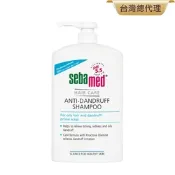 sebamed施巴 油性洗髮乳1000ml