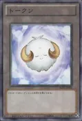 【貓咪卡舖】遊戲王 TKN4-JP004 TOKEN代幣小羊 白色仔羊 (TOKEN) (普卡)