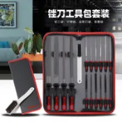 ✨限時下殺✨銼刀鋼銼金屬木工金剛石打磨工具矬子挫刀鉗工扁銼圓銼什錦銼套裝
