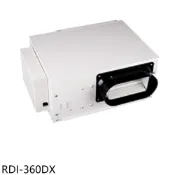 【蝦皮直營】日立江森埋入型除濕機RDI-360DX 廠商直送