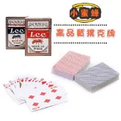 佳佳玩具 --- 紙牌 撲克牌 德州撲克 大老二 鬼抓牌 撿紅點 博奕遊戲 益智遊戲 過年必備 【YF16175】