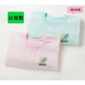 【長青樹】成人樂齡高品質純棉套頭毛巾圍兜-寬34×(前長48+後長20)cm.擦臉方便.台灣精品