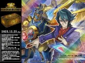 【91特賣場】遊戲王 日紙 QCDB-JPT23 黑咲隼&究極獵鷹 代幣 TOKEN (半鑽)