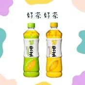 【Hi-Life 萊爾富】茶裏王日式無糖綠茶/台式綠茶好禮即享券